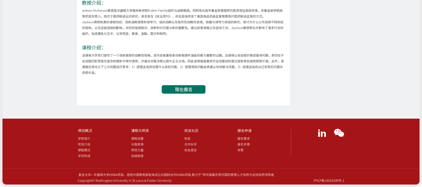 1700546302170169.png